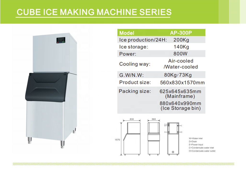 Commercial High Productivity 2 - Ice Storage Bin 200Kg 评论和价格
