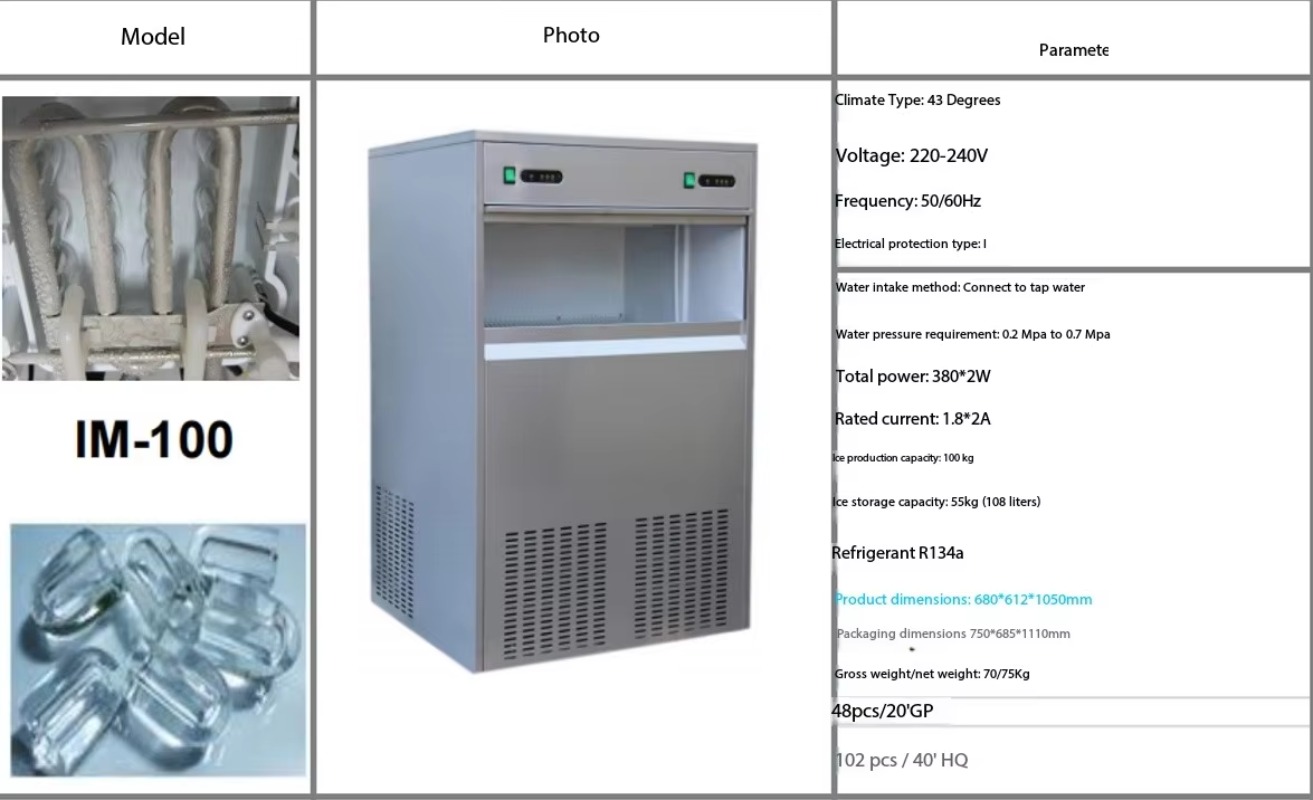 Commercial Bullet Ice Making M - Commercial Ice Maker 100Kg 评论和价格
