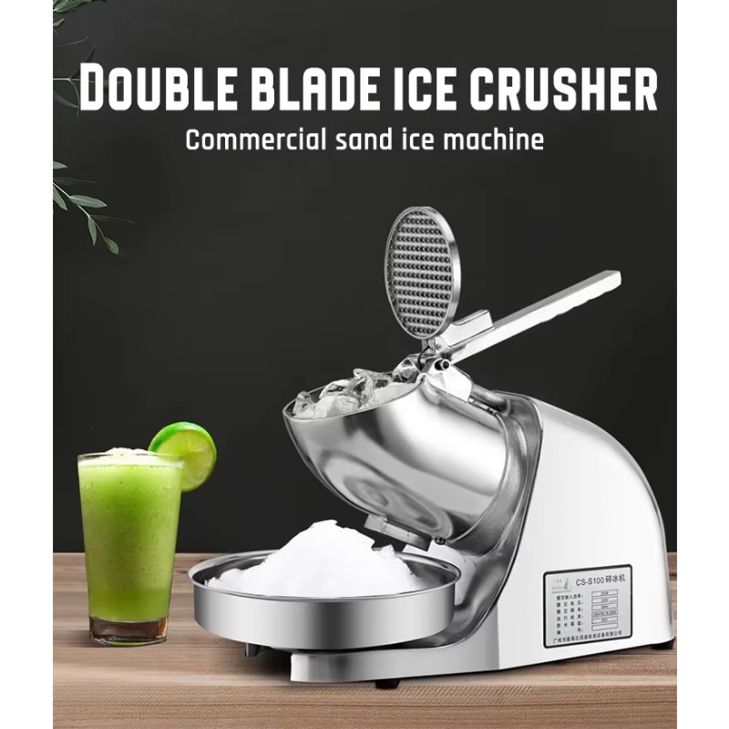 Wholesale Price Commercial Ele - Ice Crusher Machine Commercial 评论和价格