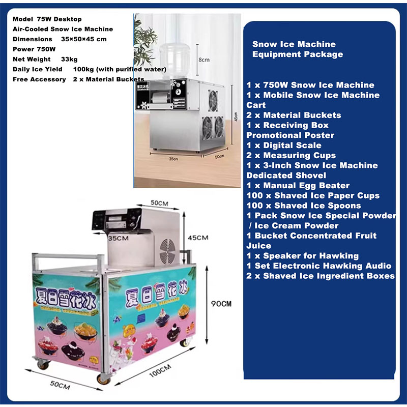 Commercial Snowflake Ice Machi - Commercial Ice Maker Air Cooled 评论和价格