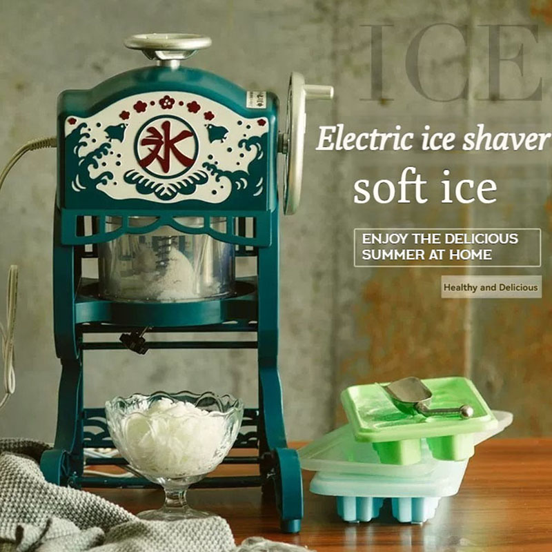 Electric Ice  Crusher Commerci - Ice Crusher Machine Commercial 评论和价格