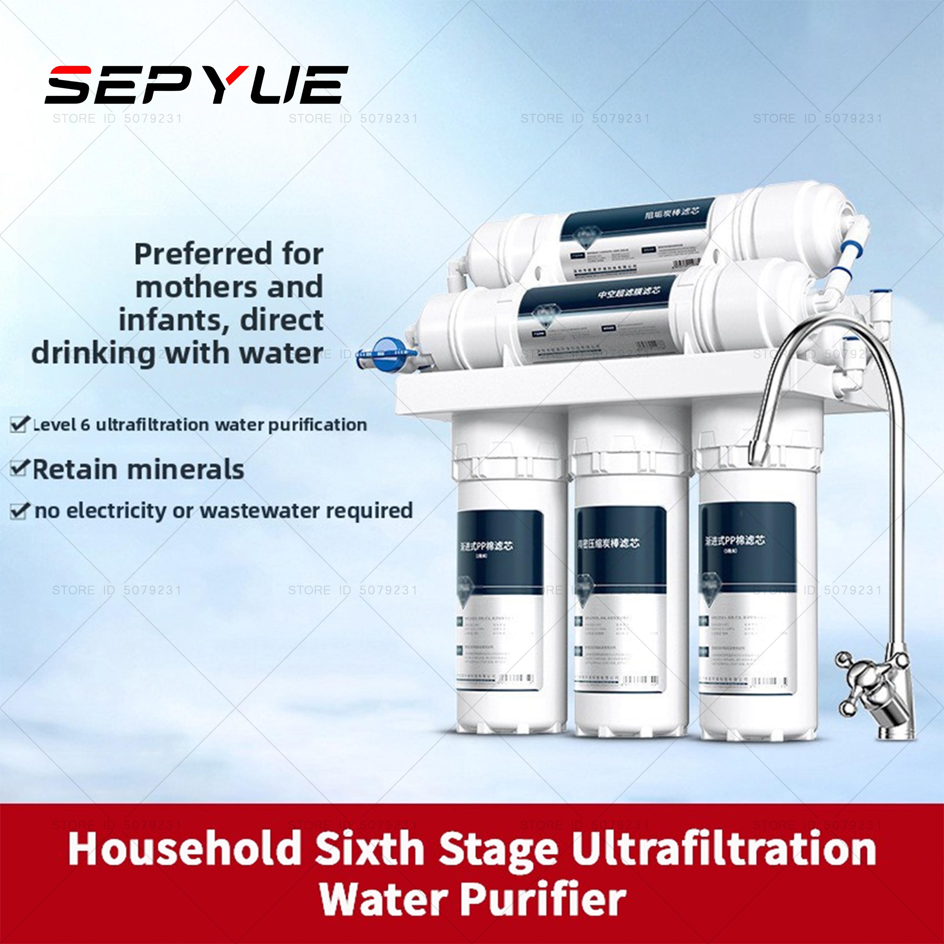6 Stage Ultrafiltration Water  - Ice Maker Water Filter 评论和价格