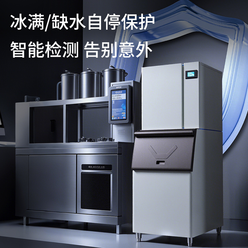 High‑End Split‑Type Commercial - Commercial Ice Maker Air Cooled 评论和价格