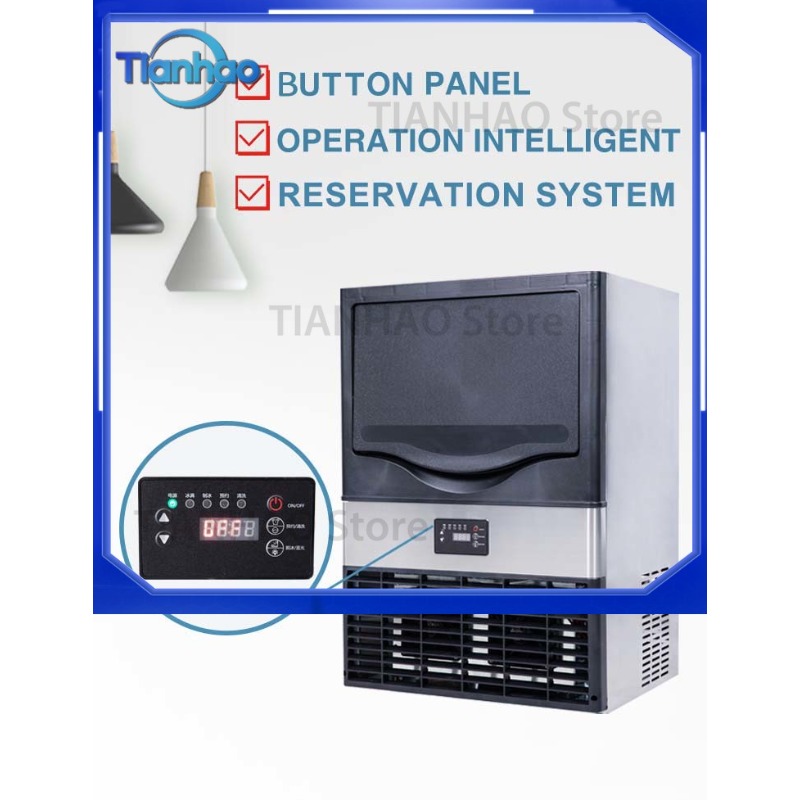 Commercial Ice Cube Maker 55KG - Commercial Ice Maker Air Cooled 评论和价格