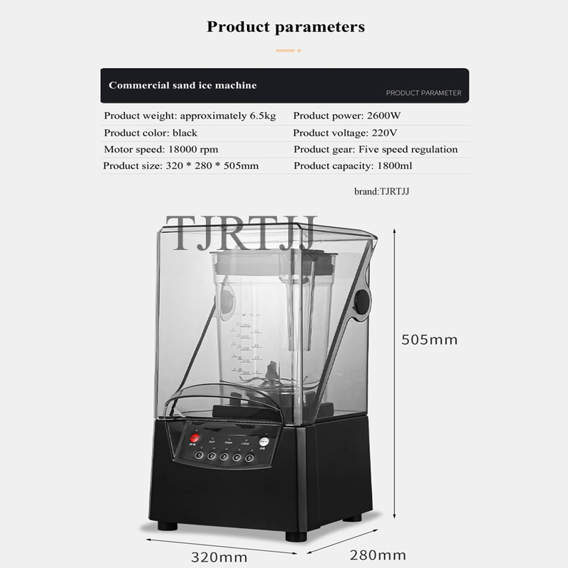 2600W Commercial Blender Fruit - Ice Crusher Machine Commercial 评论和价格