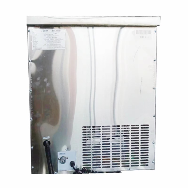 Factory Direct Sales of Ice Ma - Commercial Ice Maker 100Kg 评论和价格