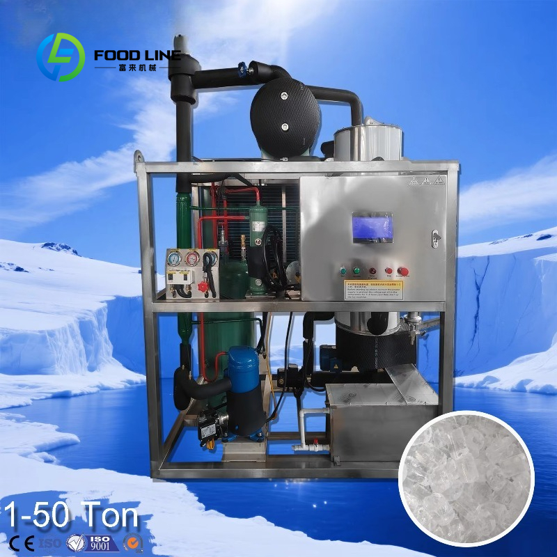 Customized CE Approval Ice Cub - Ice Tube Machine 500Kg 评论和价格