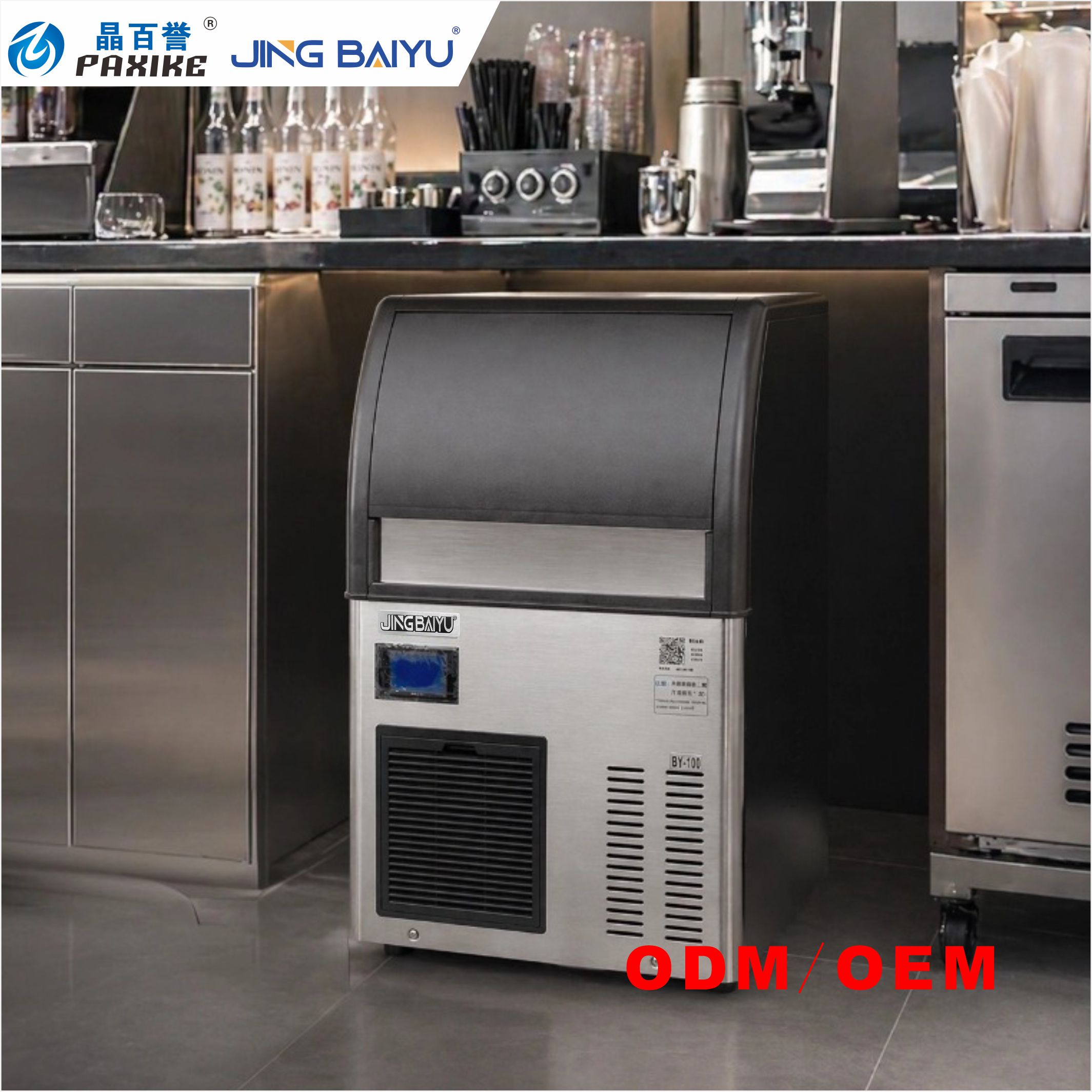 BY-100A(F) Cube Ice Machine Ai - Ice Maker Machine 25Kg 评论和价格