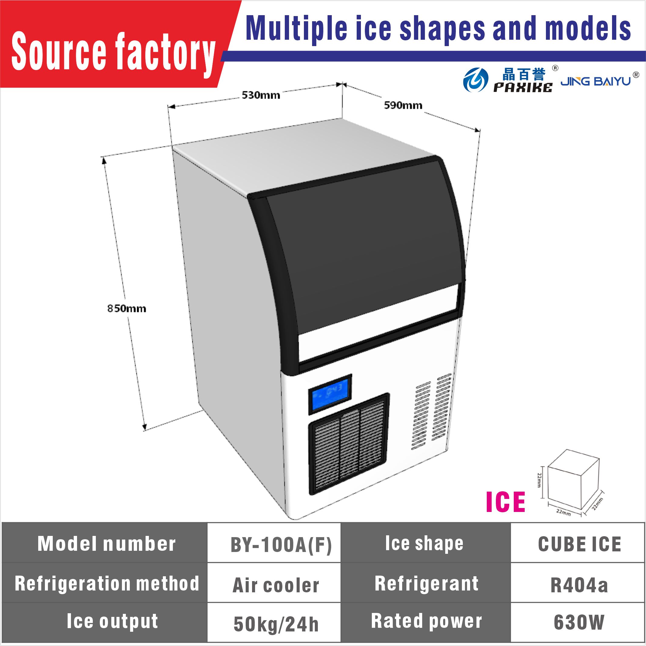BY-100A(F) Cube Ice Machine Ai - Ice Maker Machine 25Kg 评论和价格