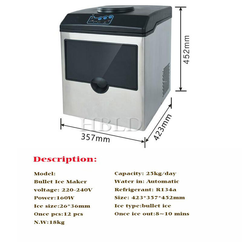 HBLD Commercial Ice Maker for  - Ice Maker Machine 25Kg 评论和价格