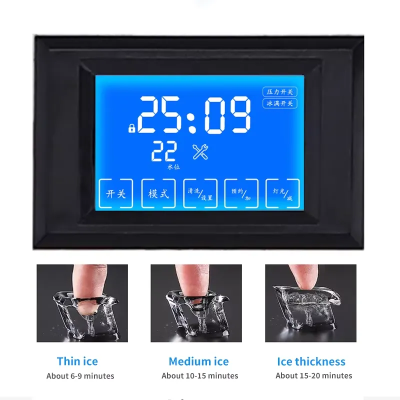 200KG Commercial Ice Maker Spl - Commercial Ice Maker 200Kg Cube 评论和价格