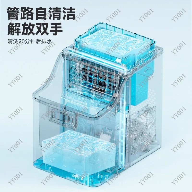 Commercial Antibacterial Ice M - Ice Maker Machine 25Kg 评论和价格