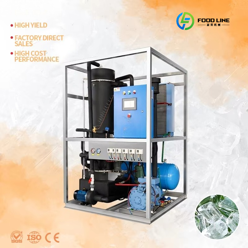 2026 New High Quality Tube Ice - Ice Tube Machine 500Kg 评论和价格